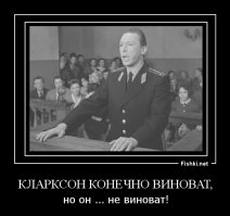 Мое мнение!