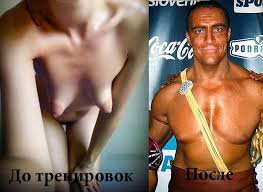 Курицин наше все!