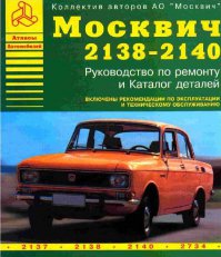304 страницы!