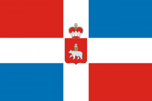 Эти гаврики платят налоги в краевой и федеральный бюджеты?
А РФные паспарта все получили?