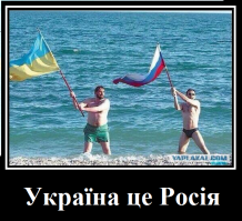 Есть предложение