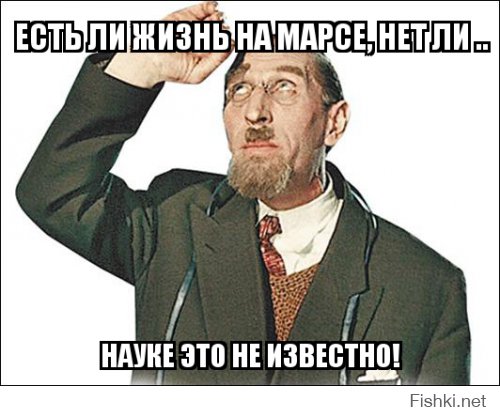 Если мы посмотрим на небо вооружённым глазом.. то увидим одну звездочку, две, а лучше ПЯТЬ!